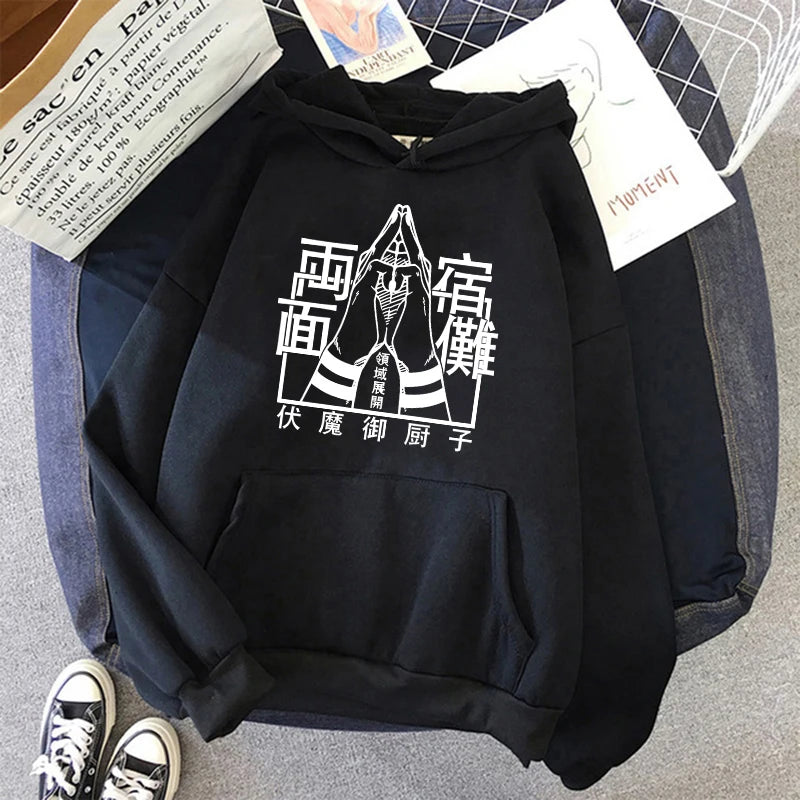 Pull Jujutsu Kaisen Symbole Extension Sukuna Noir