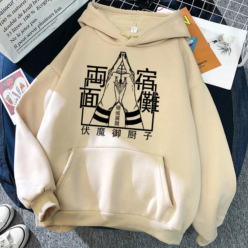Pull Jujutsu Kaisen Symbole Extension Roi des Fléau