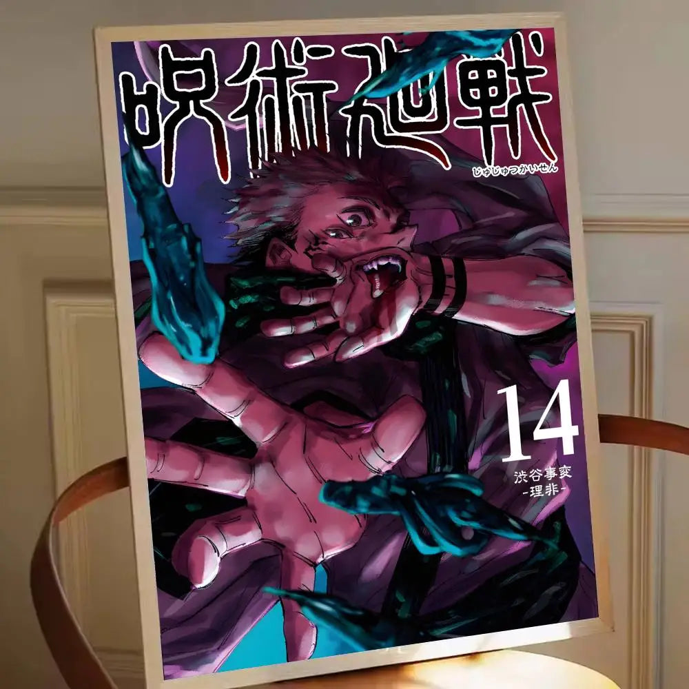 Affiche manga sombre avec personnage animé, teintes violet-bleu et numéro 14.