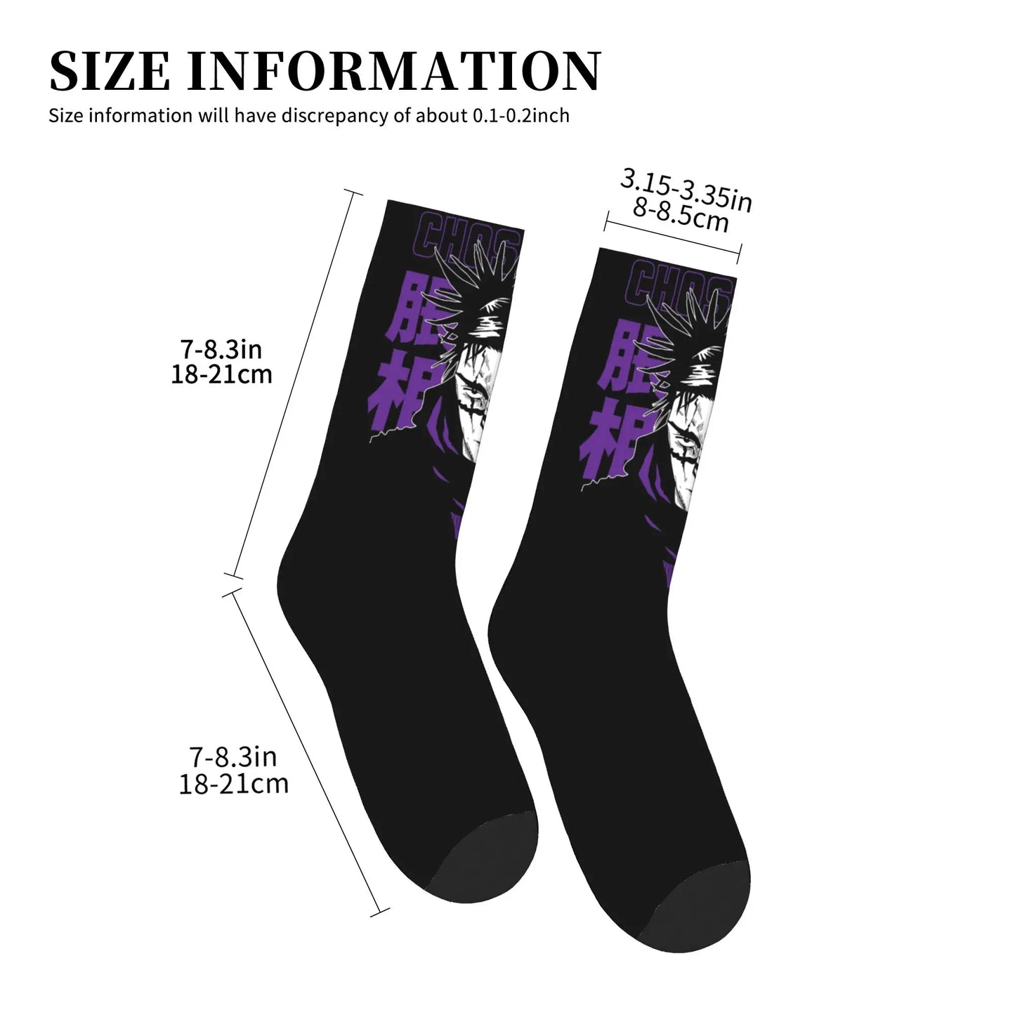Schéma tailles de chaussettes noires motif violet : hauteur 18–21 cm, largeur 7–8,5 cm.