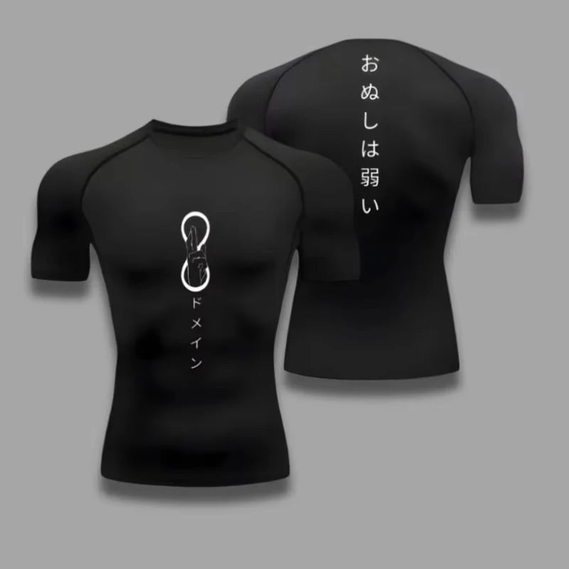 Black compression T-shirt with white Japanese vertical text and front emblem graphic