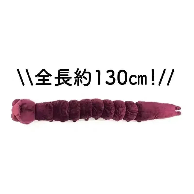 Accessoire en tissu violet en forme de bras rembourré, cousu en segments.