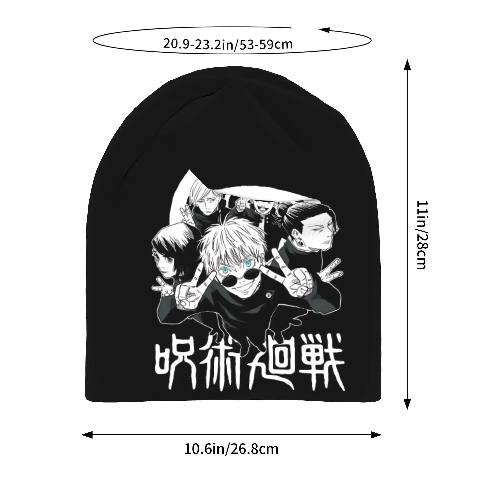 Bonnet noir Jujutsu Kaisen, illustration centrale; hauteur et largeur indiquées sur le schéma