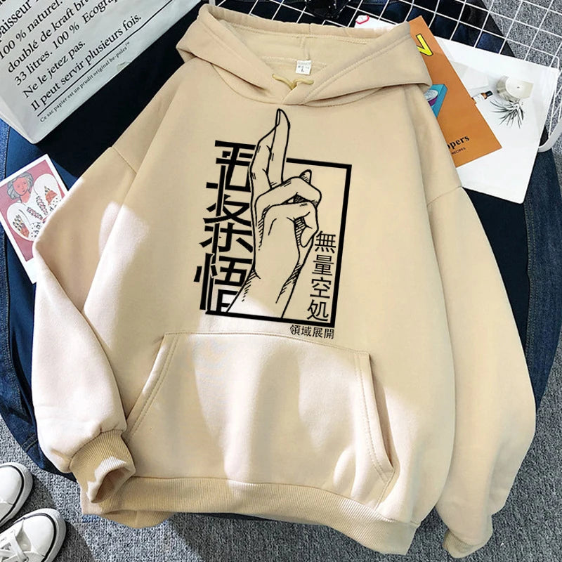Pull Jujutsu Kaisen Main Fléau Démon