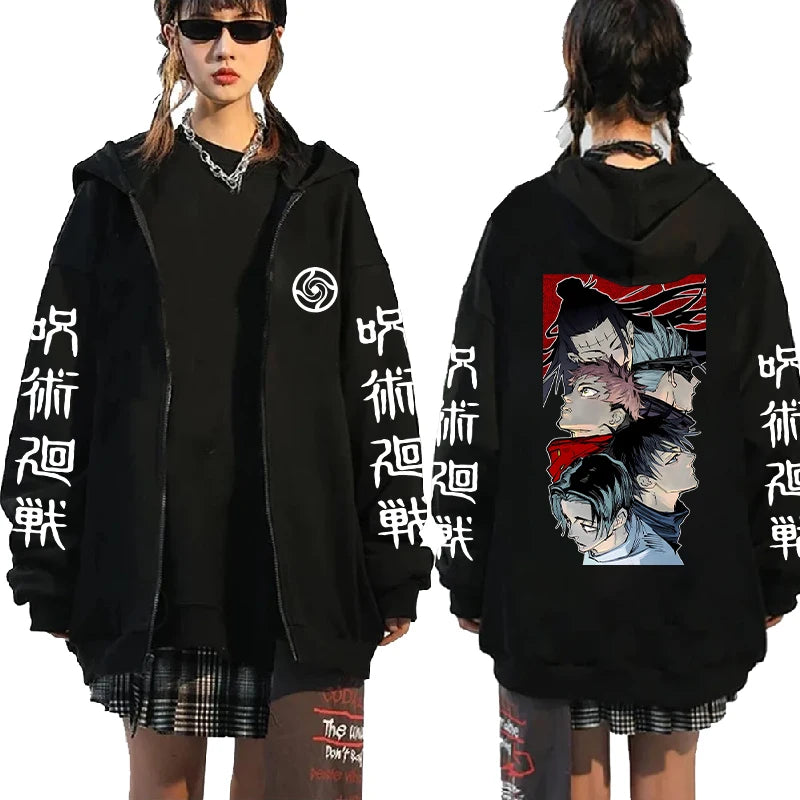 Veste Jujutsu Kaisen Exorciste Puissant