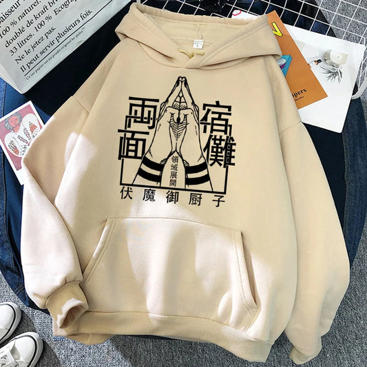Pull Jujutsu Kaisen Symbole Extension Roi des Fléau