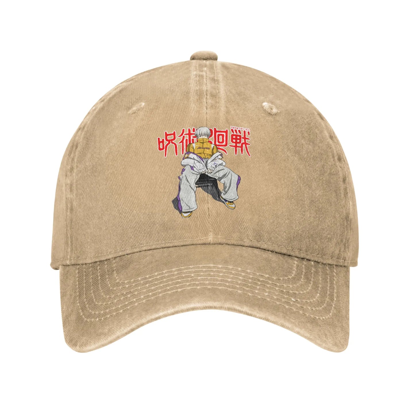 Casquette kaki avec broderie Toge Inumaki Premium sur le devant