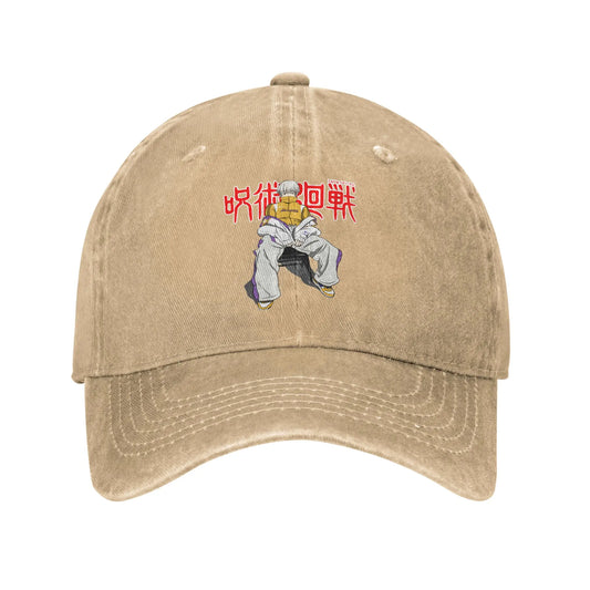 Casquette kaki avec broderie Toge Inumaki Premium sur le devant