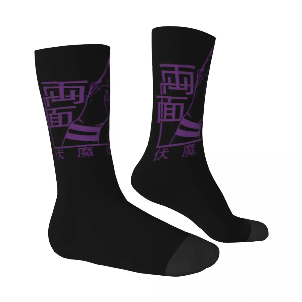 Black crew socks with purple kanji band across the leg and small bottom text