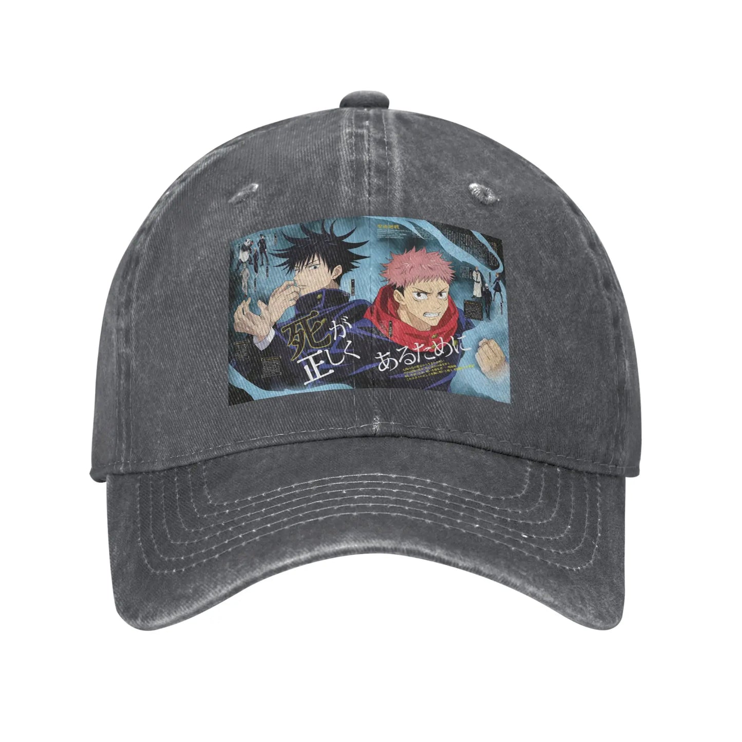 Casquette denim sombre avec patch rectangulaire imprimé anime Megumi et Yoji