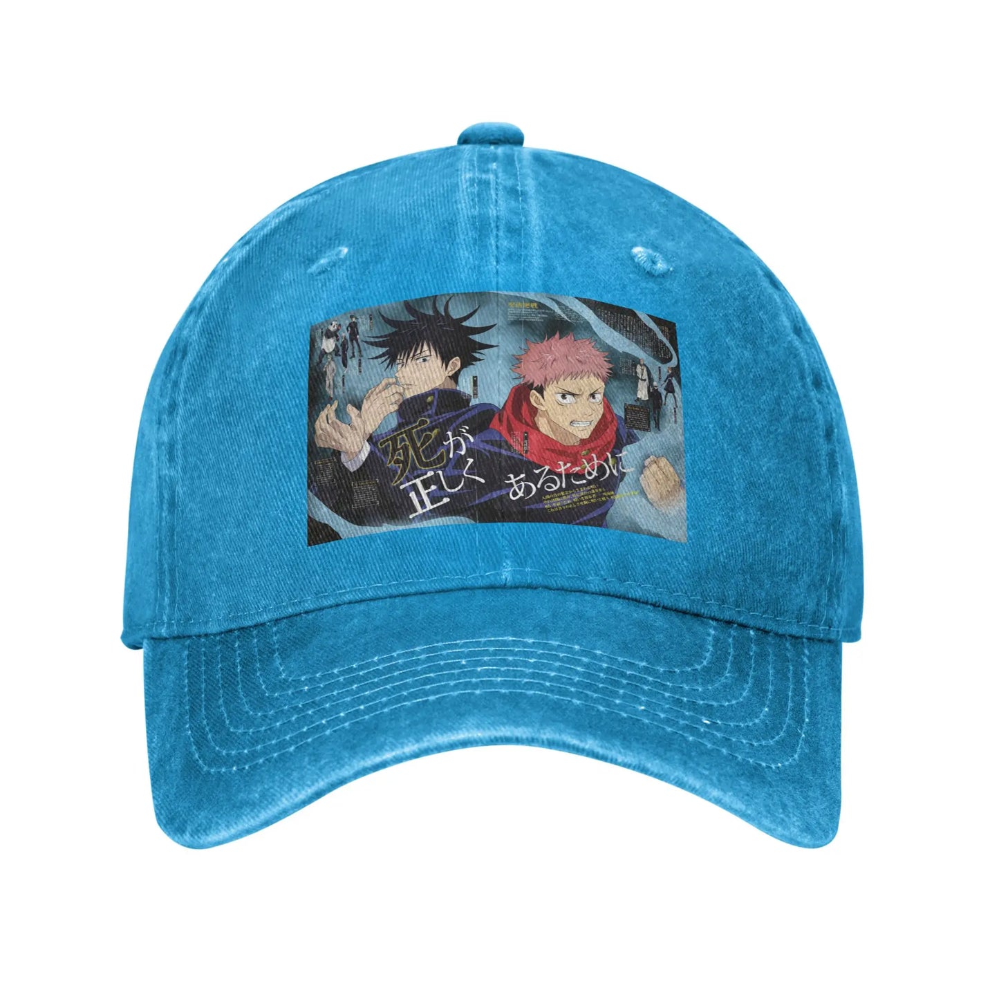 Casquette bleu clair avec visuel Jujutsu Kaisen sur le devant