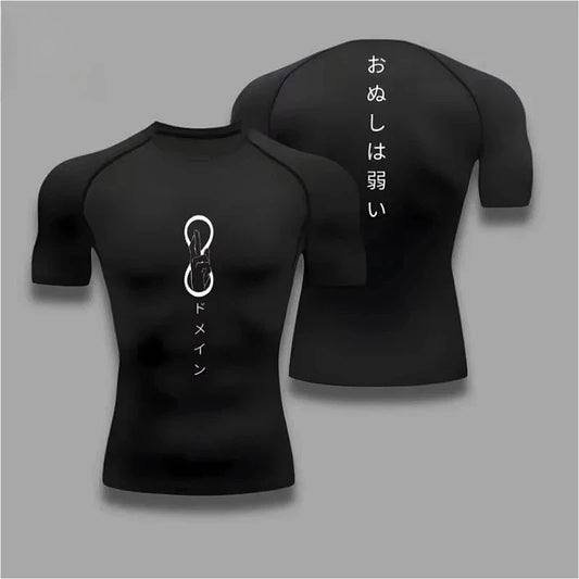 T-shirt Compression Jujutsu Kaisen Symbole infini Noir