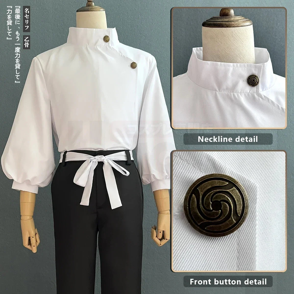Chemise blanche col montant avec boutons dorés, pantalon noir à ceinture nouée