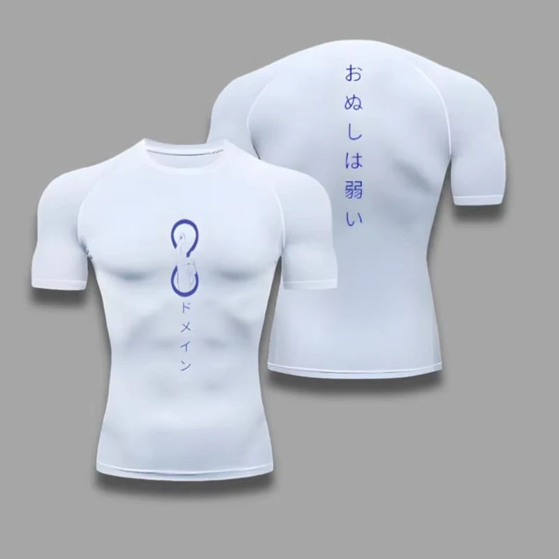 White compression T-shirt with blue Japanese text on back and front emblem graphic