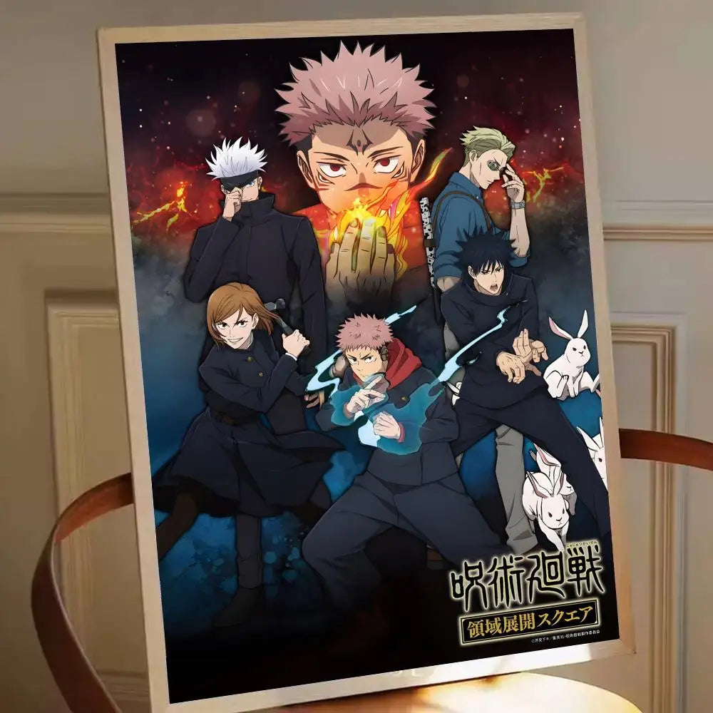 Affiche Jujutsu Kaisen: personnages en tenues noires, flammes rouges.