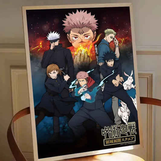 Affiche Jujutsu Kaisen: personnages en tenues noires, flammes rouges.