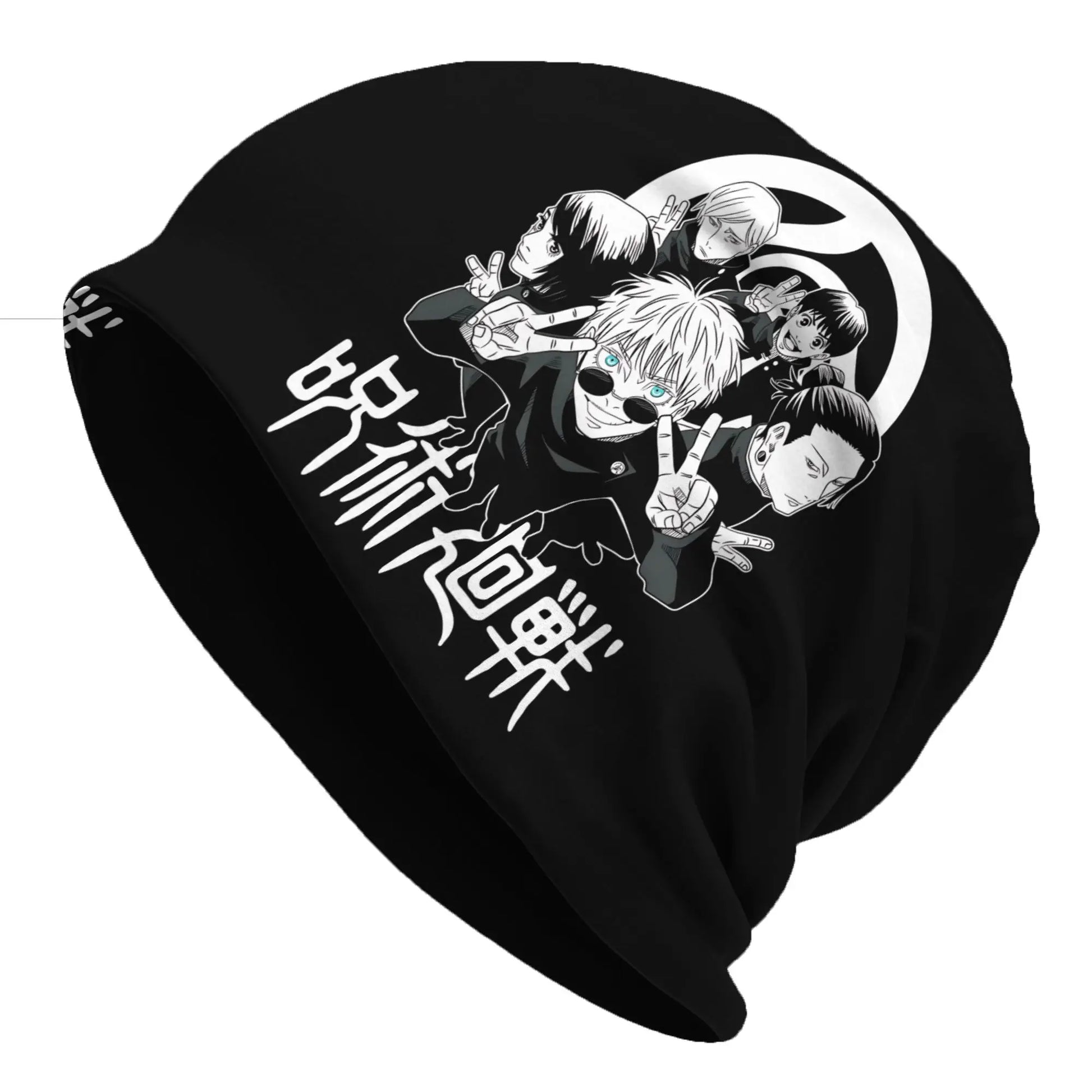 Bonnet noir à logo Jujutsu Kaisen, visuels manga monochromes sur le côté