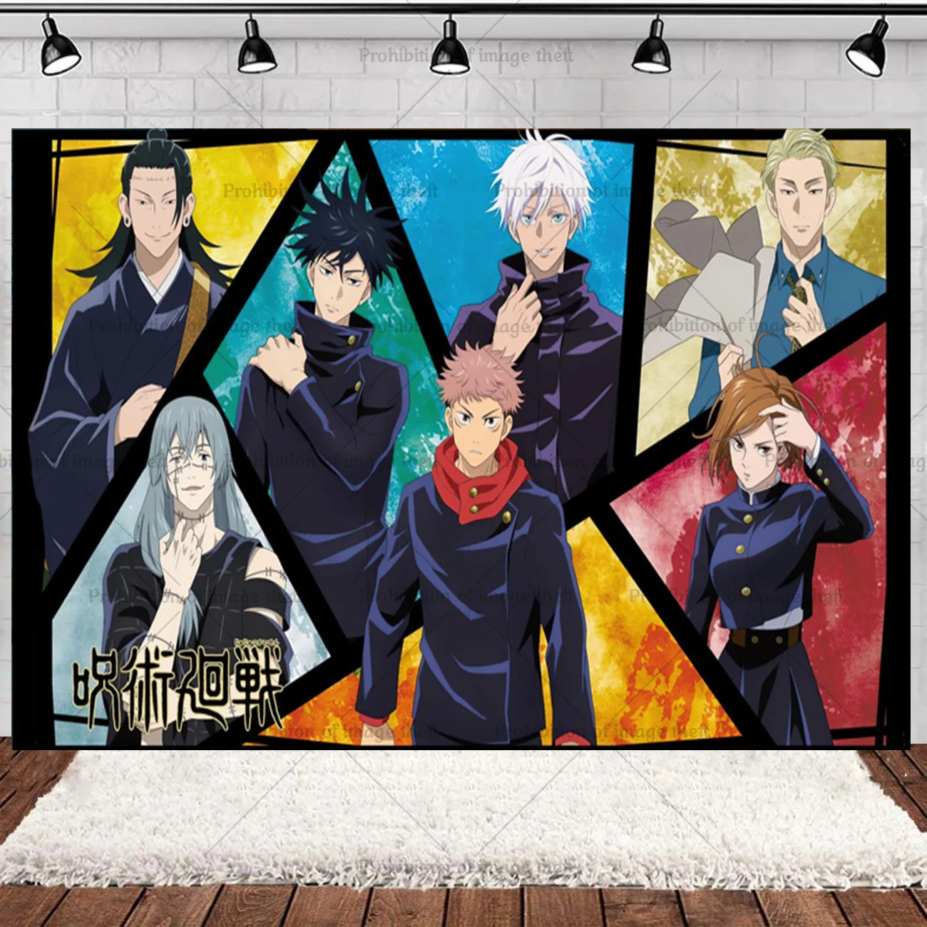 Décoration d’anniversaire Jujutsu Kaisen avec banderole rectangulaire illustrée