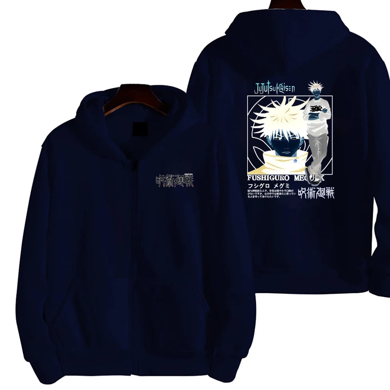 Veste Jujutsu Kaisen Megumi Fushiguro Premium