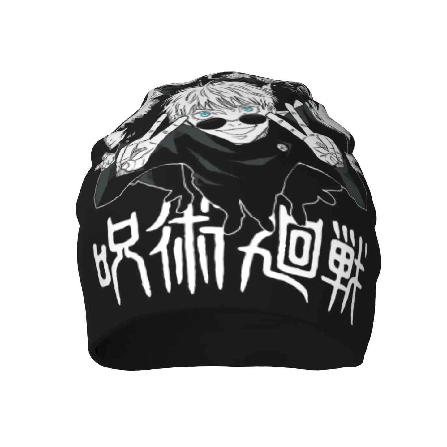 Bonnet noir Jujutsu Kaisen avec tête en style manga monochrome et texte japonais