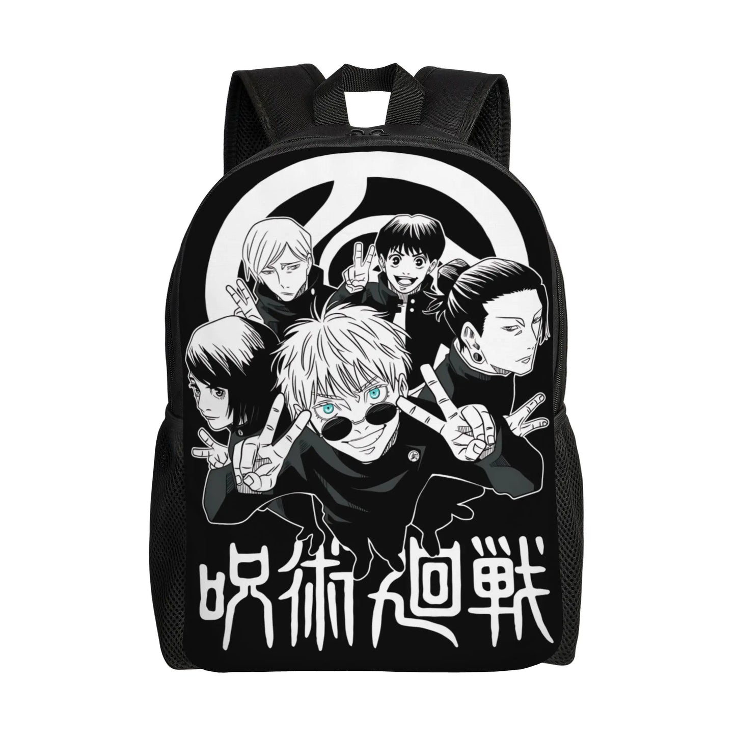 Sac à dos noir avec imprimé Jujutsu Kaisen, personnages dans un cercle