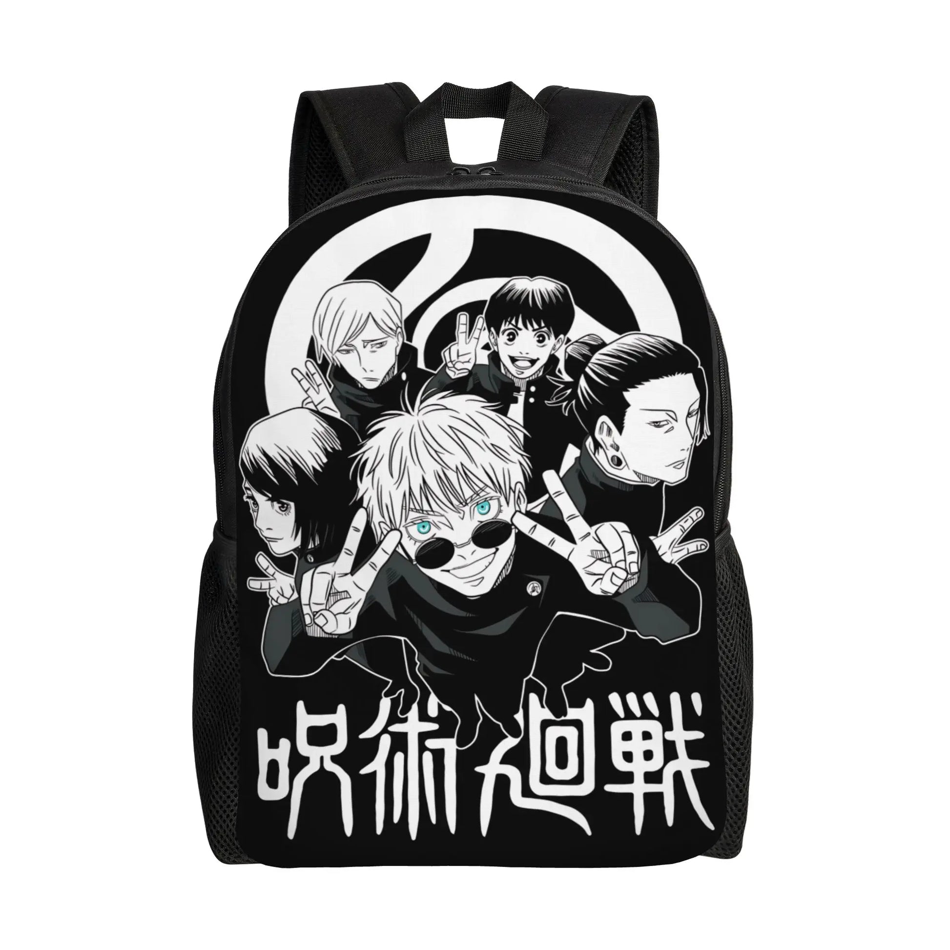 Sac à dos noir avec imprimé Jujutsu Kaisen, personnages dans un cercle