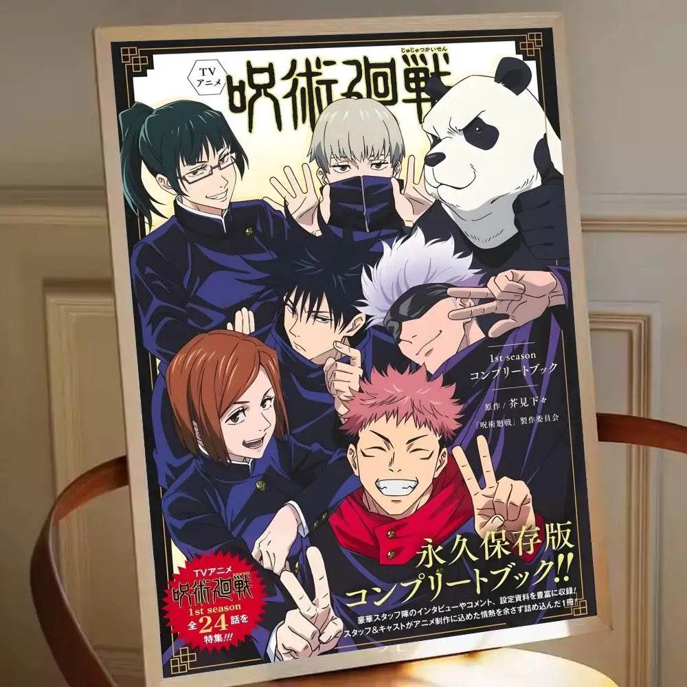 Affiche avec plusieurs personnages d’anime et un grand panda noir et blanc.