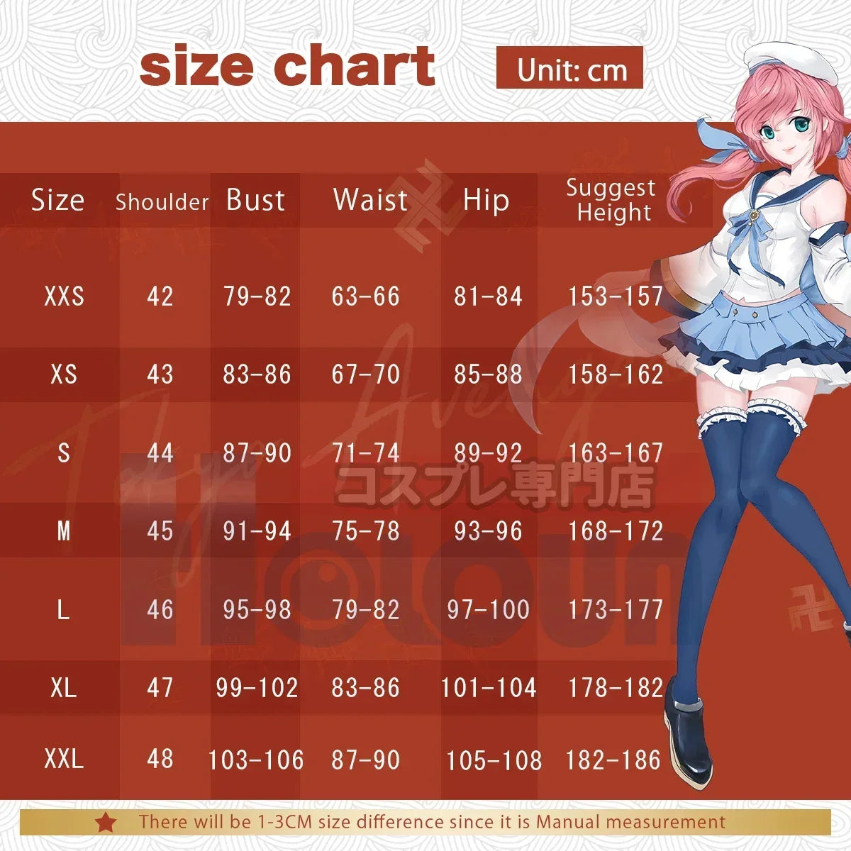 Tableau des tailles en cm pour le costume