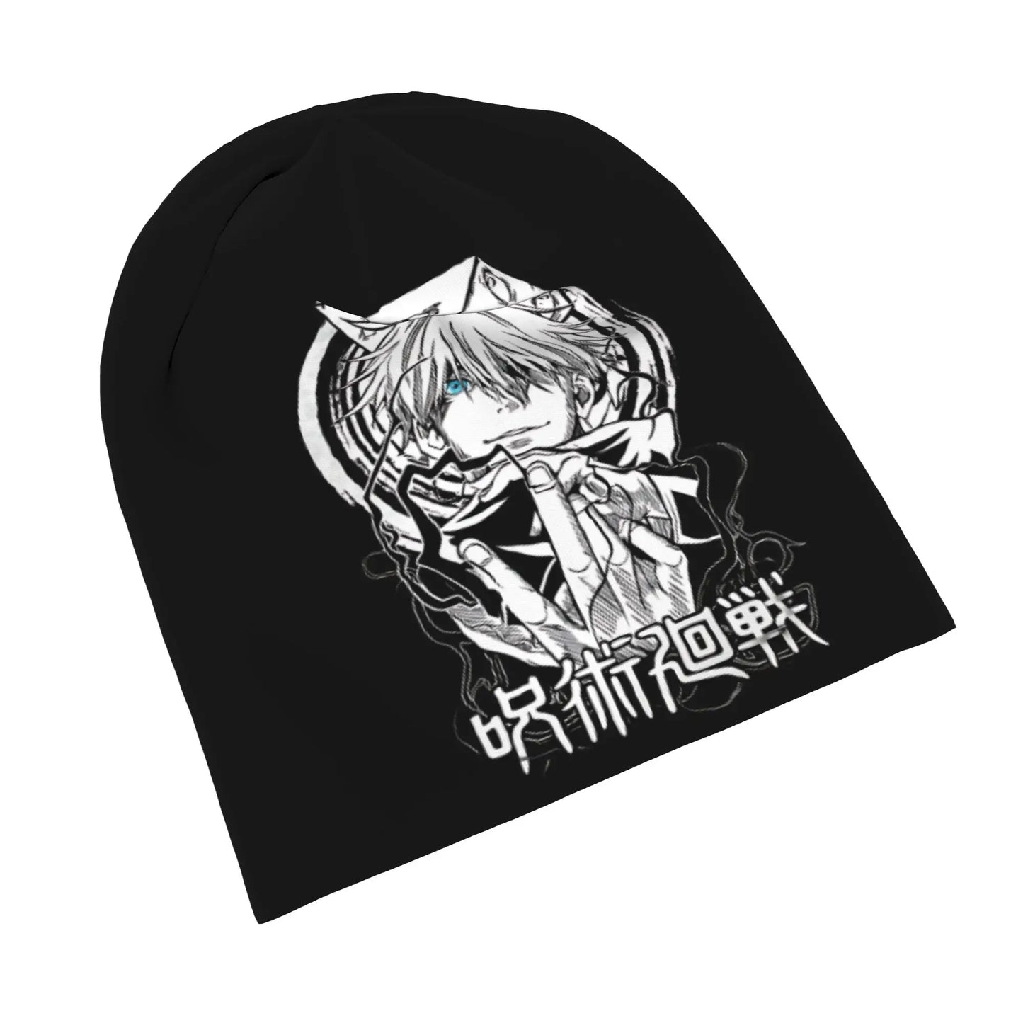 Black beanie with Gojo Satoru profile illustration and Japanese-style text