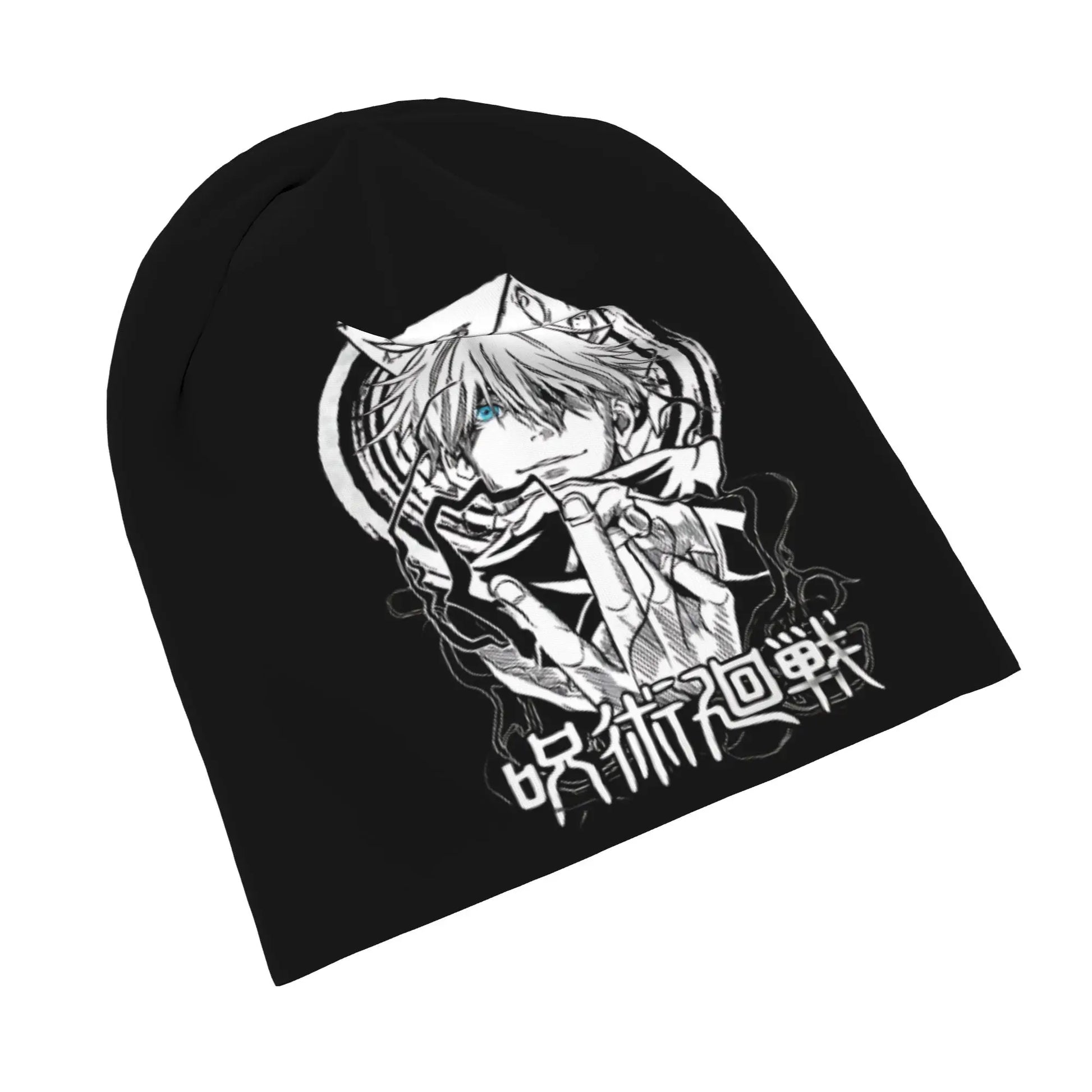 Black beanie with Gojo Satoru profile illustration and Japanese-style text