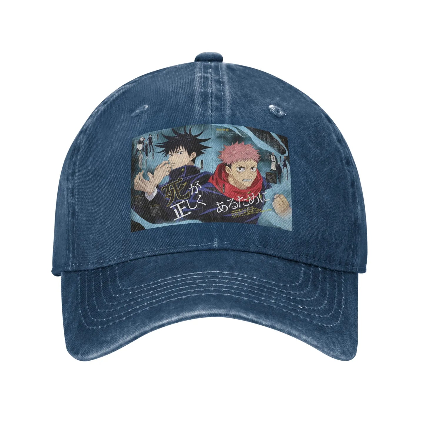 Casquette bleu marine avec visuel Jujutsu Kaisen sur le devant