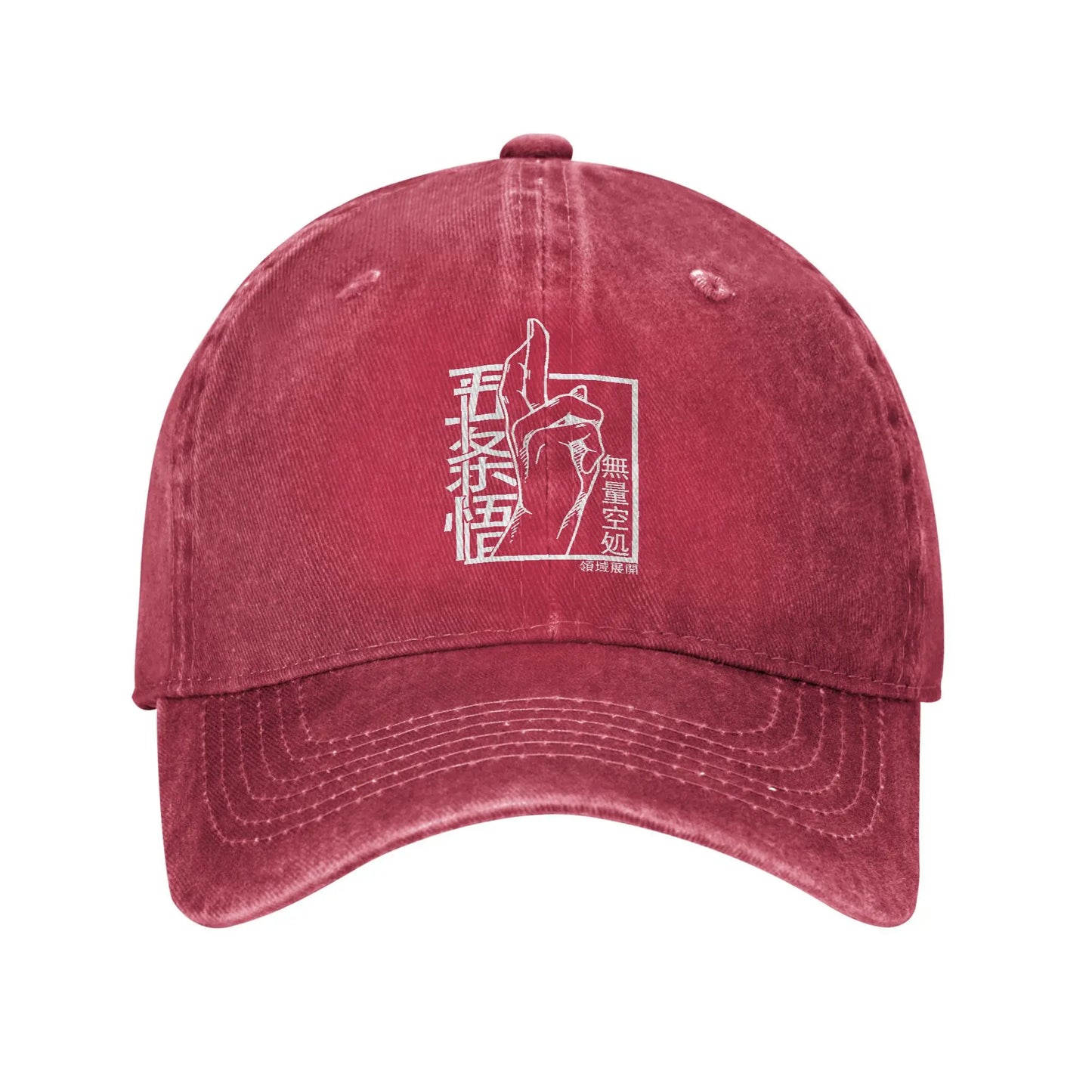 Casquette en tissu bordeaux avec logo brodé “Extension du territoire de l’Infini”