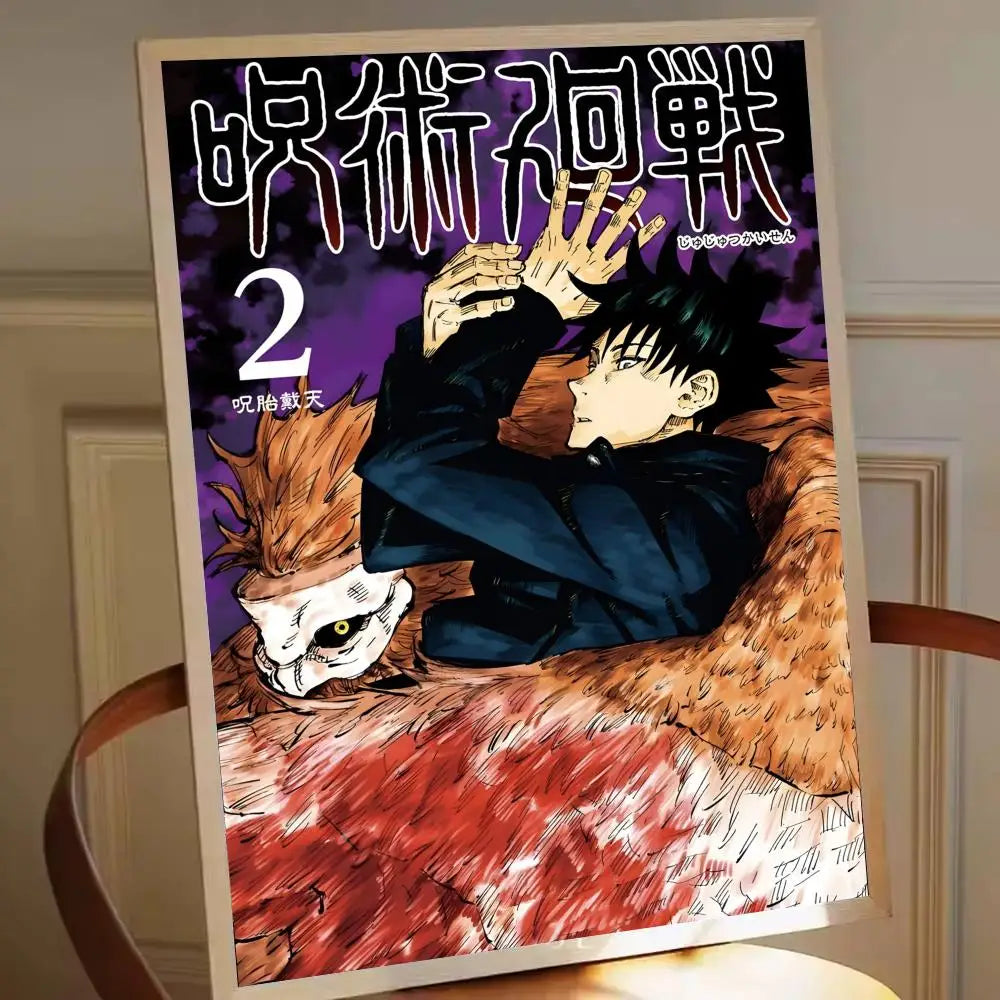 Affiche manga avec Megumi Fushiguro, main levée et fond violet