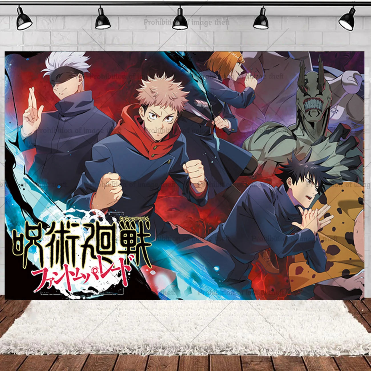 Bannière d’anniversaire Jujutsu Kaisen aux couleurs rouges et bleues, personnages en action