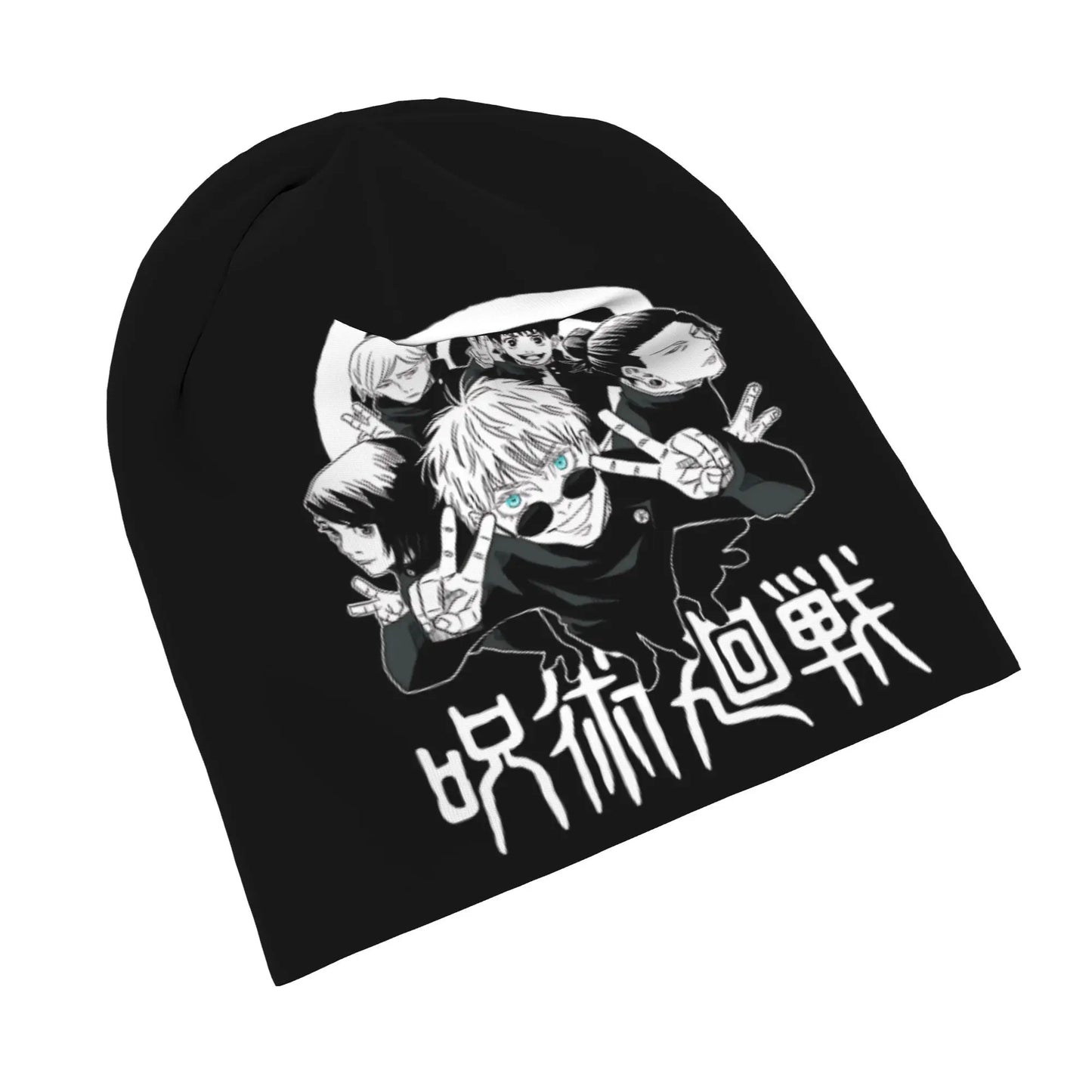 Bonnet noir Jujutsu Kaisen, illustration manga monochrome avec personnages et kanji