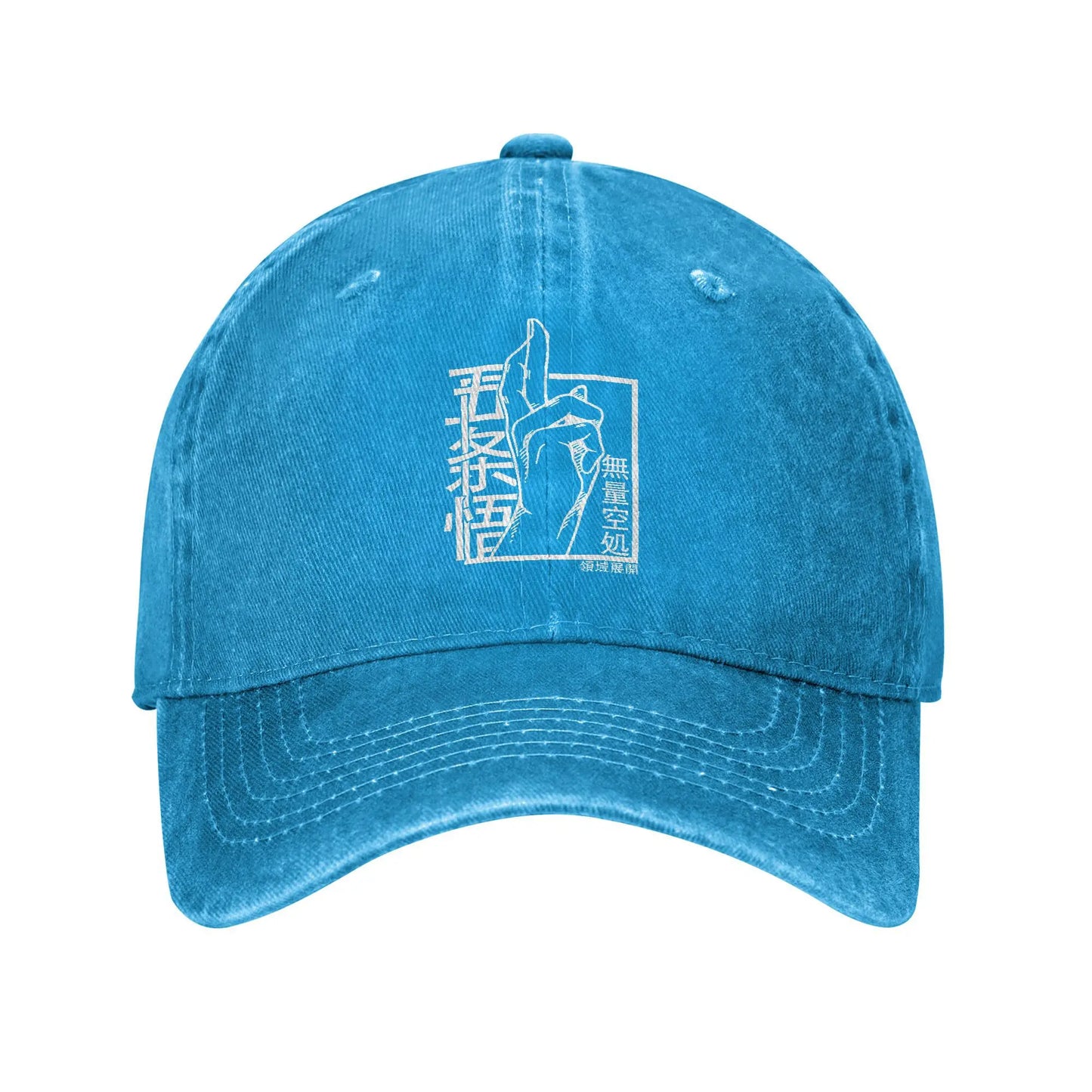 Casquette en jean bleue avec logo brodé “Extension du territoire de l’Infini”