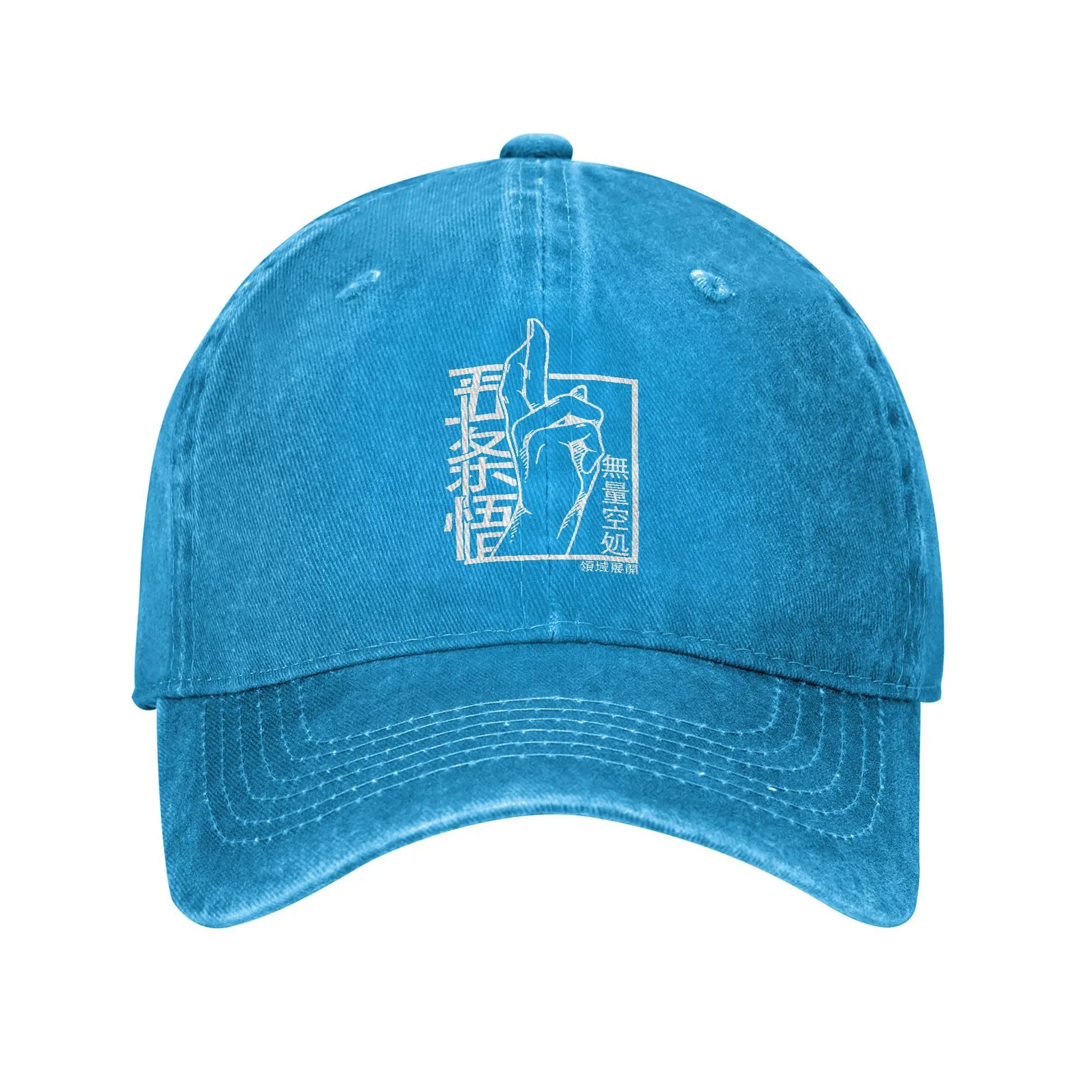 Casquette en jean bleue avec logo brodé “Extension du territoire de l’Infini”