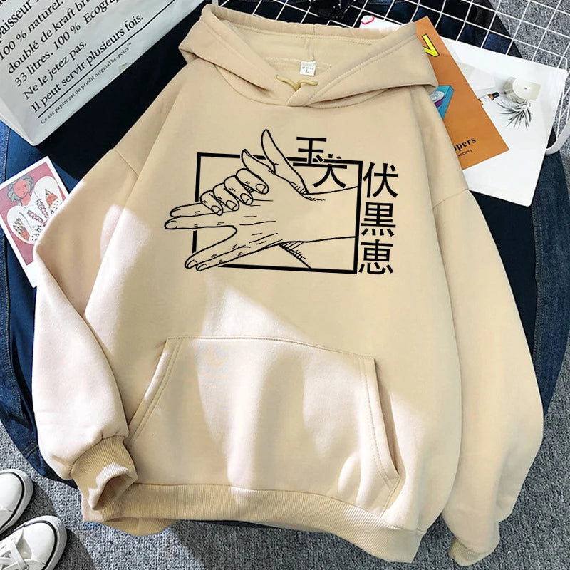 Pull Jujutsu Kaisen Megumi Invocation Dix Ombres