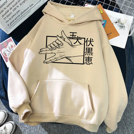 Pull Jujutsu Kaisen Megumi Invocation Dix Ombres