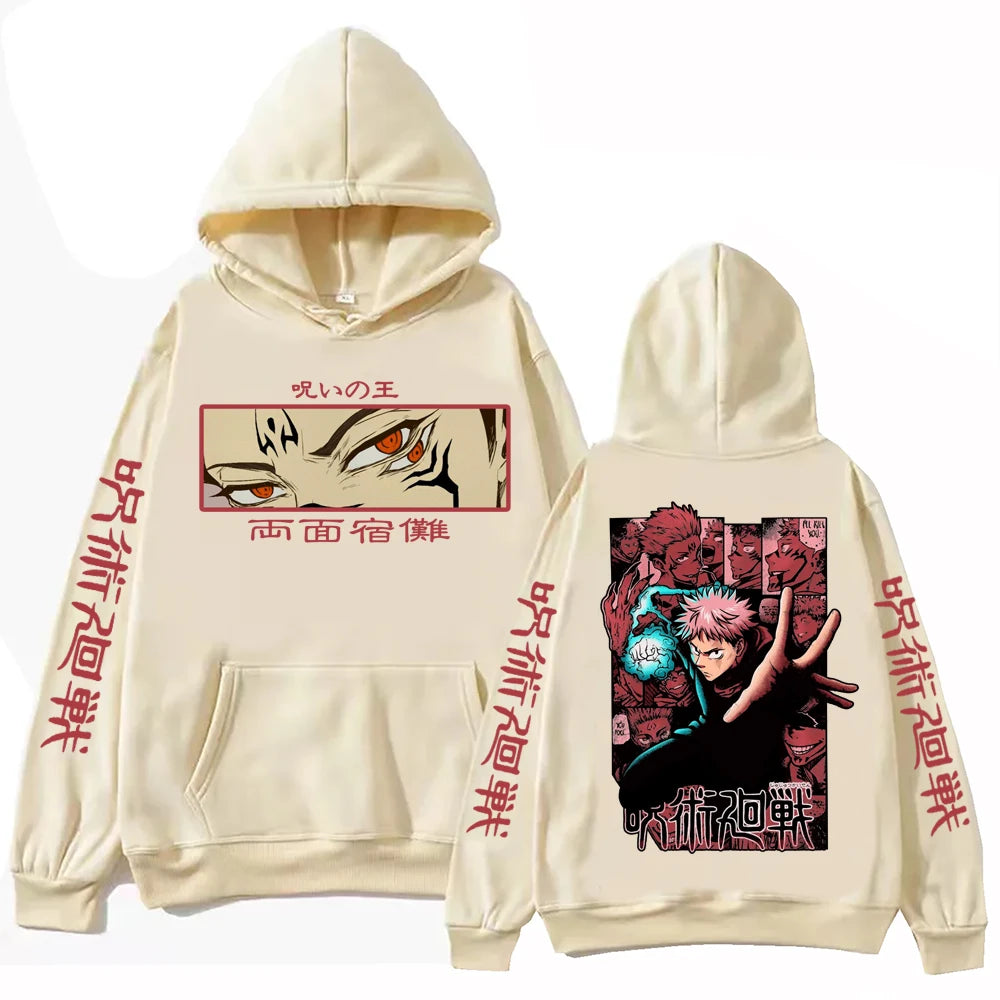Hoodie à capuche beige clair avec grand imprimé manga devant et manches assorties