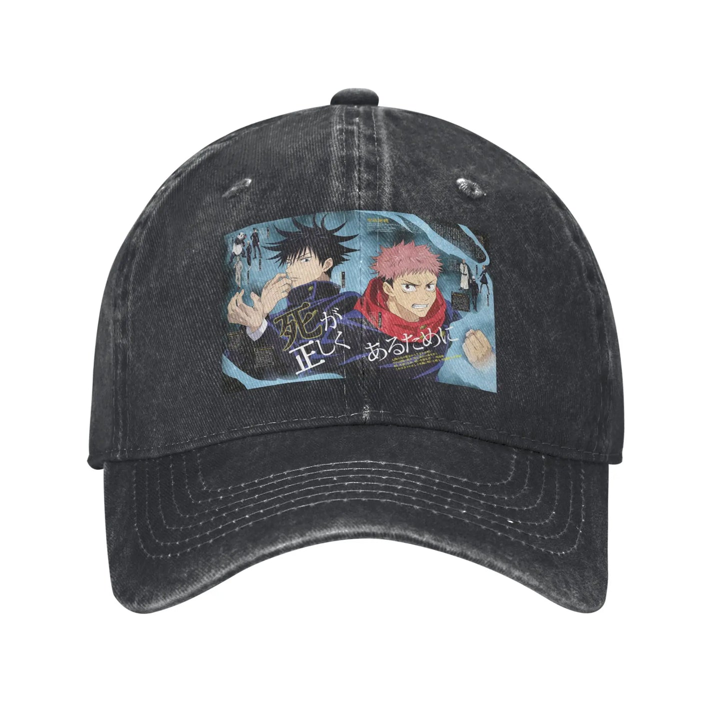 Casquette noire avec visuel Jujutsu Kaisen Exorciste Megumi x Yoji sur le devant