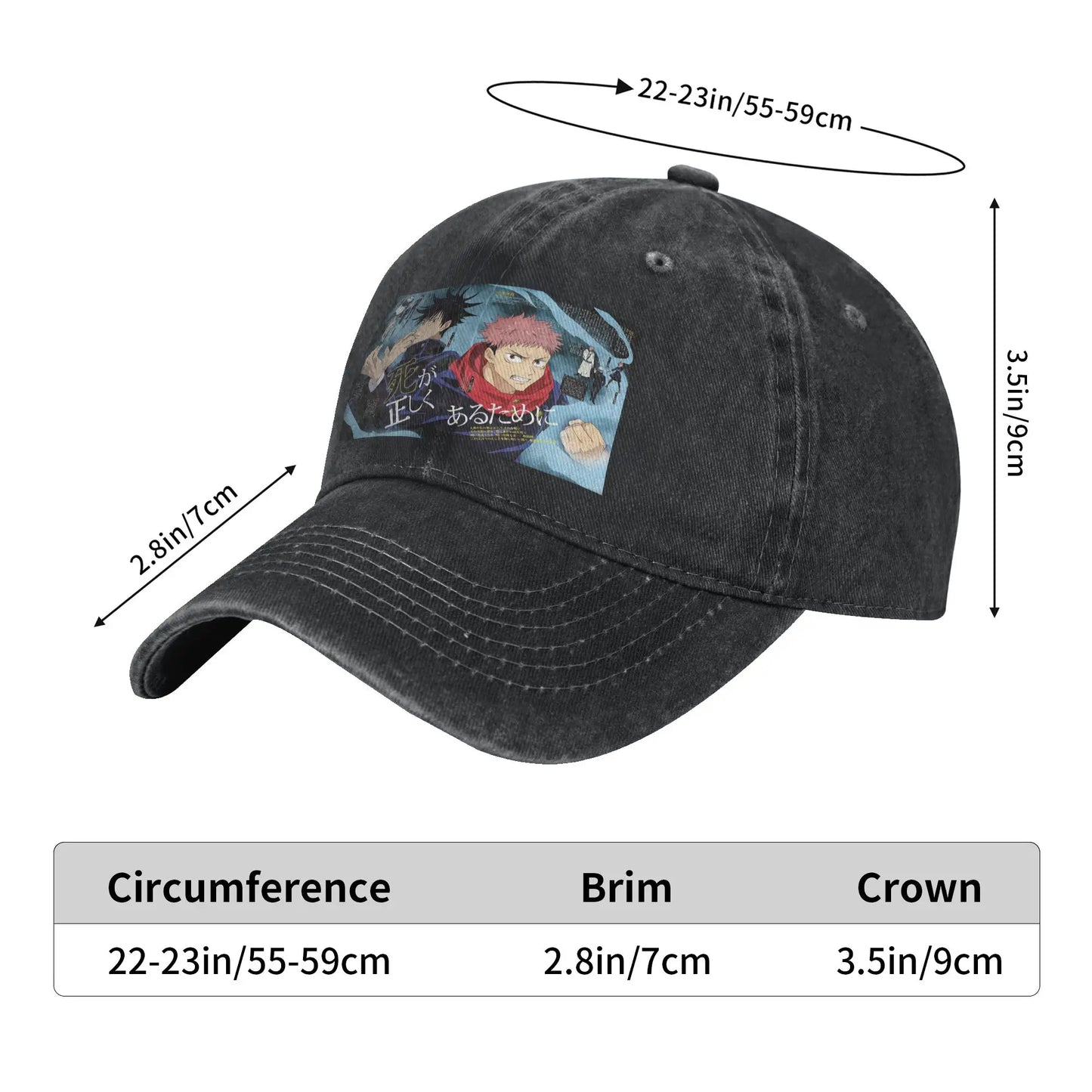 Casquette noire frontale avec visuel Jujutsu Kaisen, dimensions indiquées (brim/couronne)