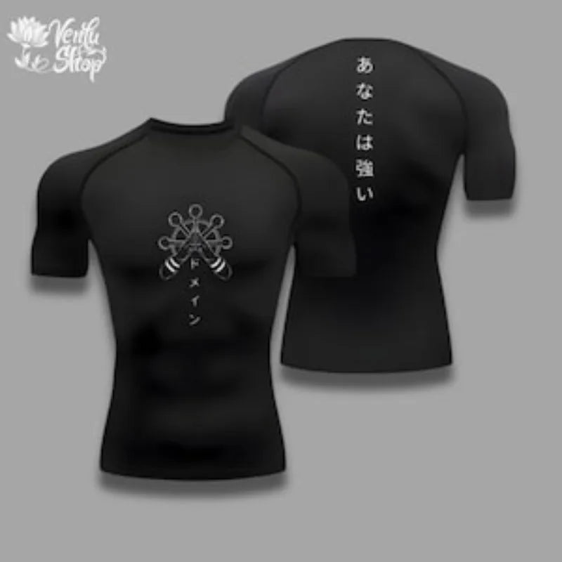 Black compression T-shirt, front Mahoraga symbol; back has vertical Japanese text