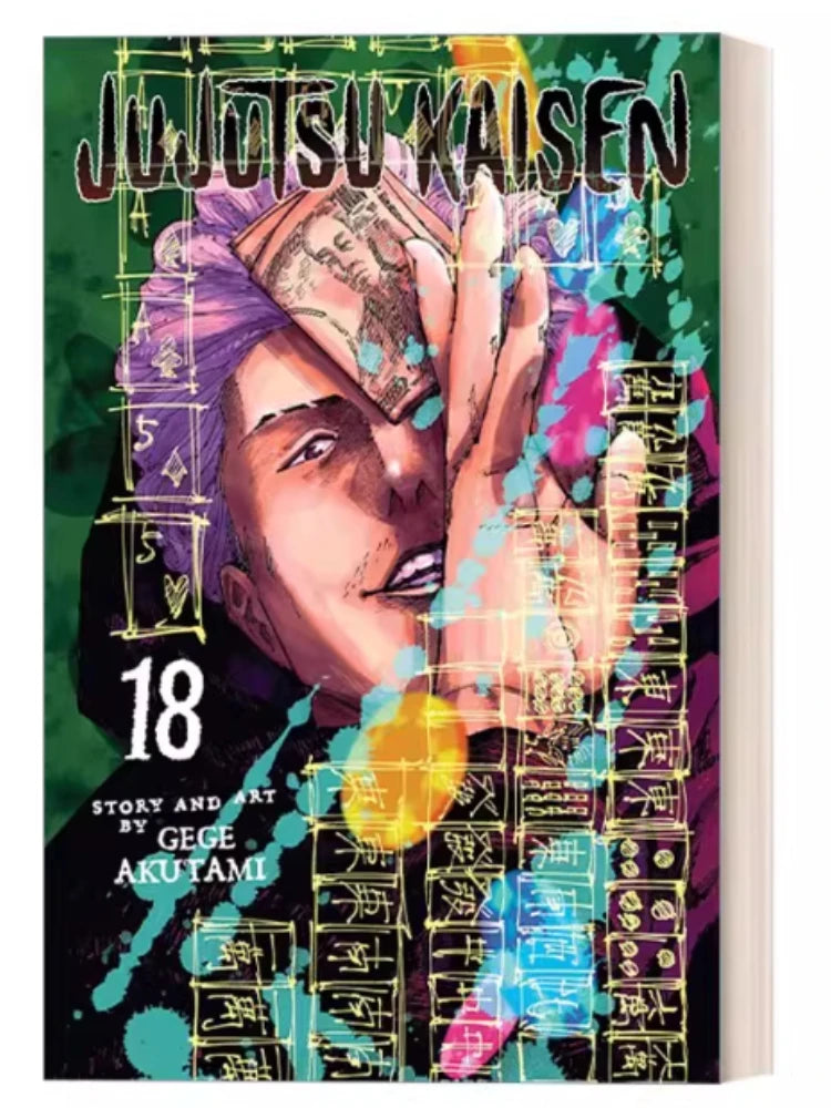 Jujutsu Kaisen manga volume 18 English paperback, illustrated cover with character art