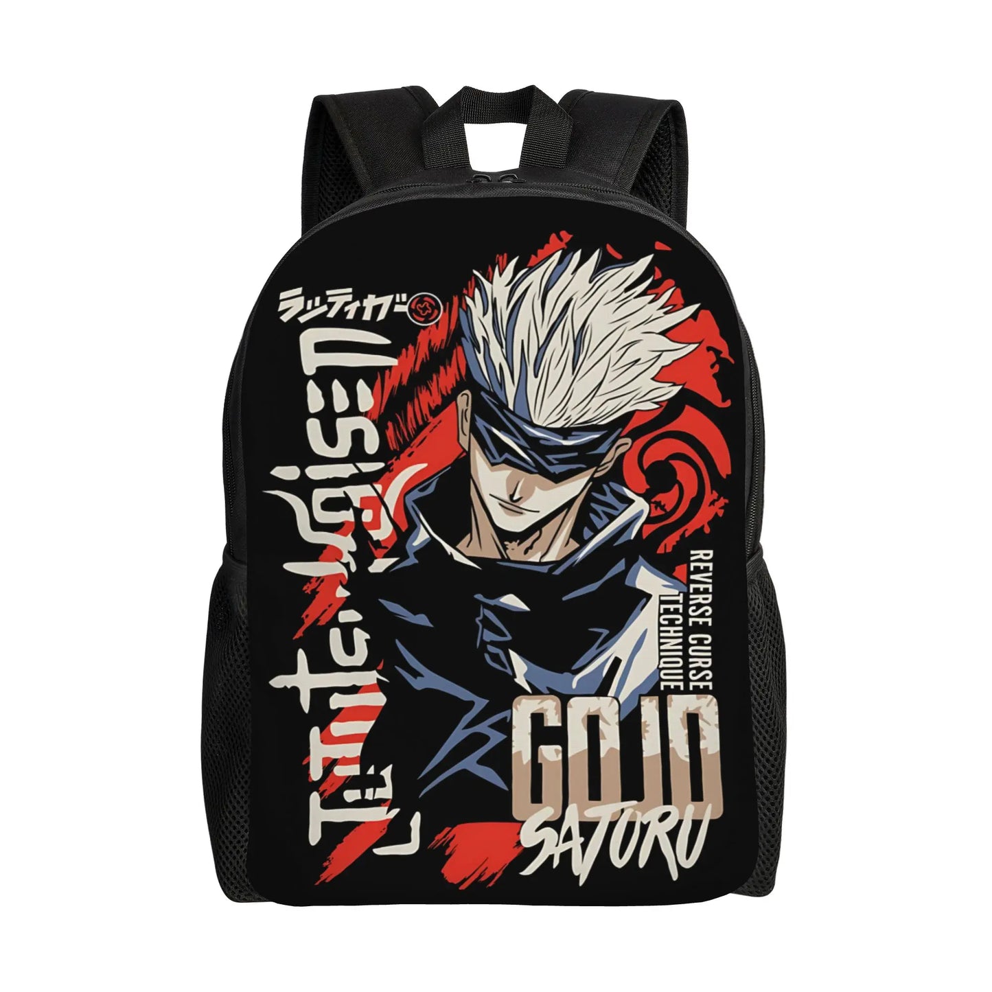 Sac à dos noir rouge avec illustration Gojo Satoru, bretelles rembourrées.