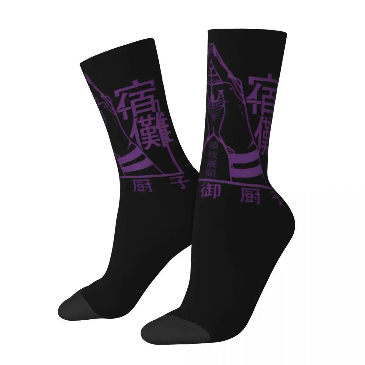 Pair of black crew socks with bold purple vertical kanji print on the calf