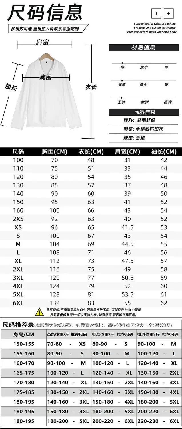 Women’s pajama size chart: shirt and pants measurement table
